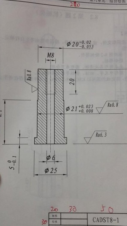 auto CAD2015入门到精通视频教程100讲 - 图纸标注