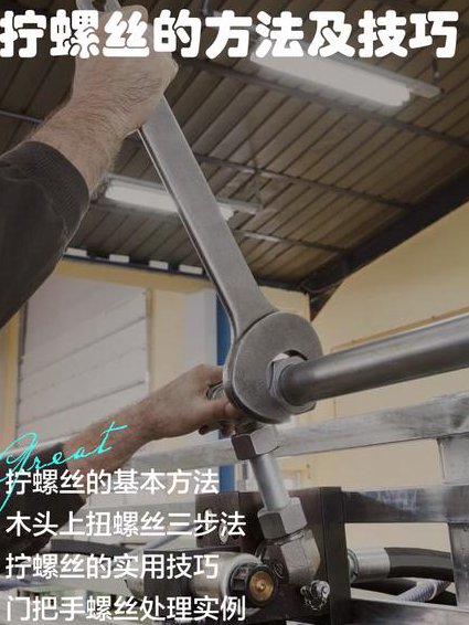 三阶魔方CFOP高级玩法 - 速拧手法