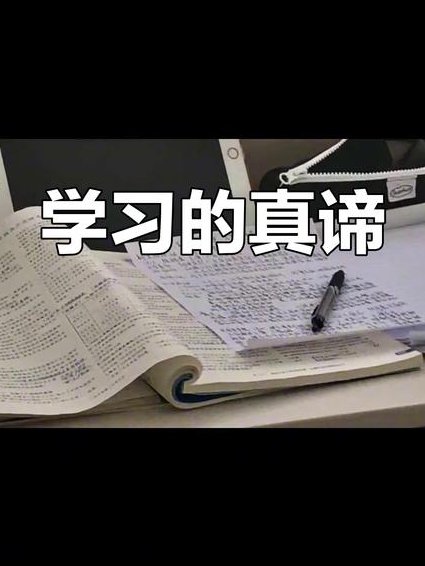 袁莎古筝教材巧学版 - 学习