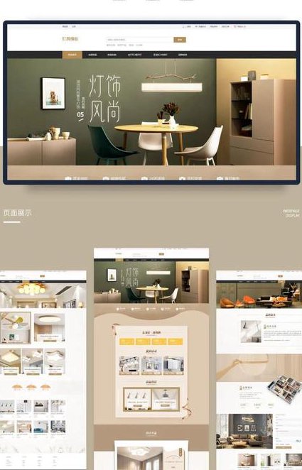 HTML5 CSS3全套课程视频 - 网页设计