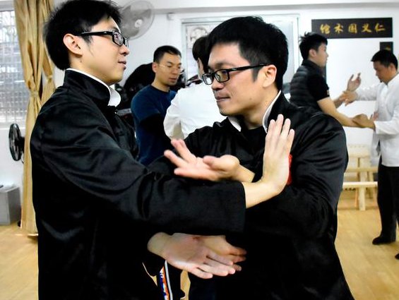 咏春拳武学入门【全16讲】 - 黐手训练