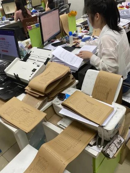 畅捷通T3教学视频 - 财务处理