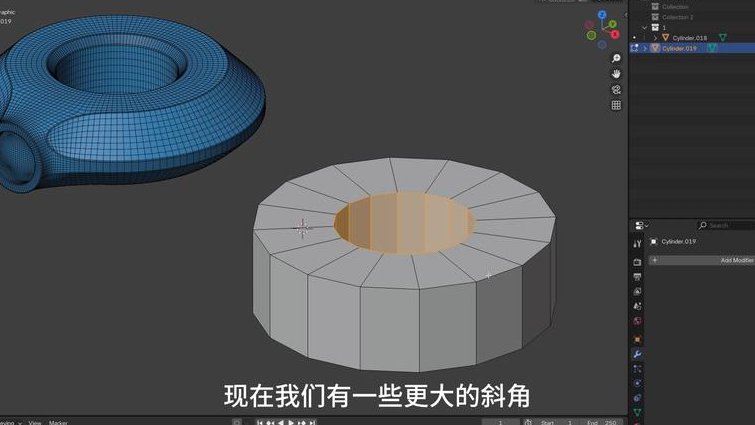 Tekla 重钢实战视频教程 - 建模技巧