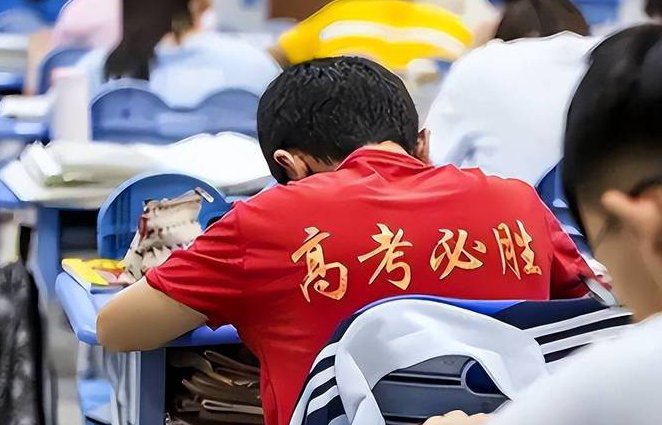 2026注册会计师|CPA：审计 - 考点