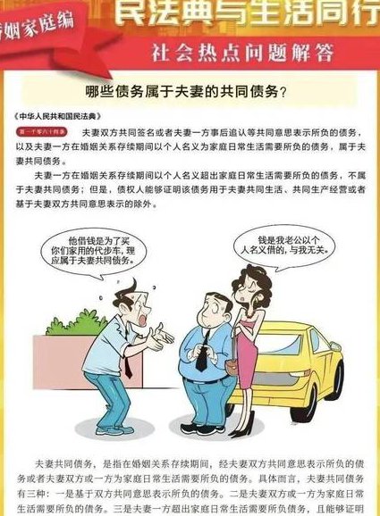 2018钟秀勇民法导学 - 法律案例