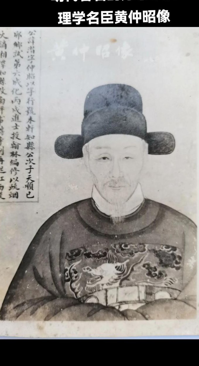 《百家讲坛》春秋五霸 - 历史人物