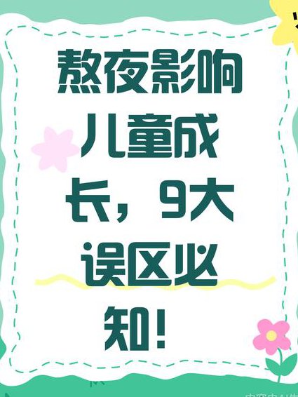 白癜风，看看专家怎么说 - 治疗误区
