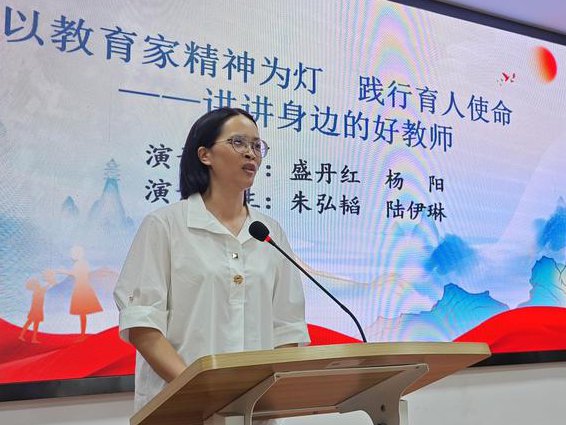 李玫瑾教授青少年心理课程视频合集 - 教育