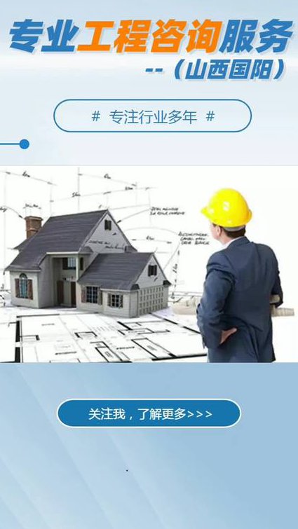 环境工程原理(清华大学) - 工程设计