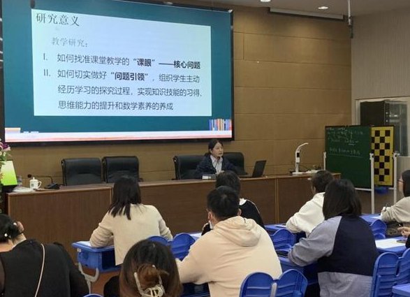 高等数学教学视频-湖南大学 - 数学课堂