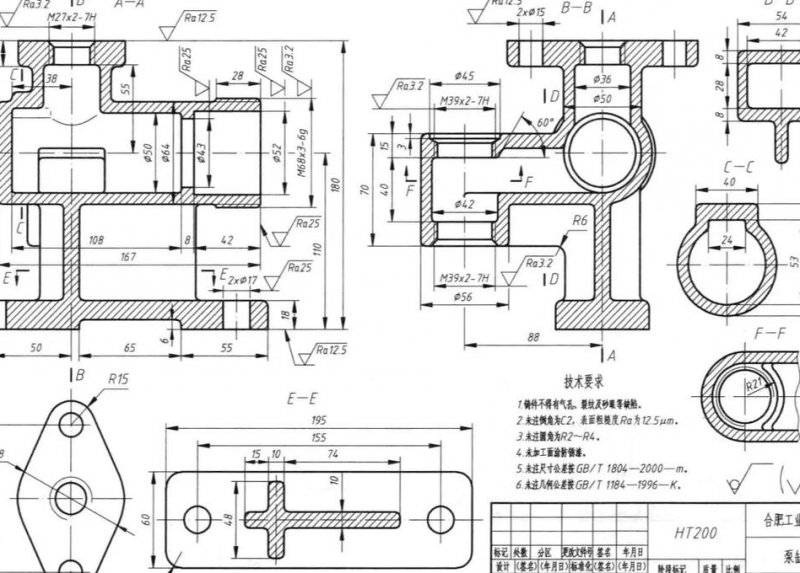 AutoCAD 2016基础视频教程 - 三维建模