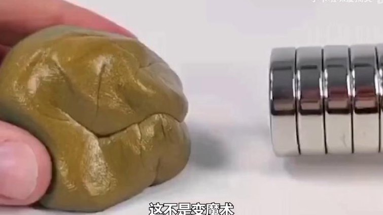 物理学简史微课59讲 - 实验