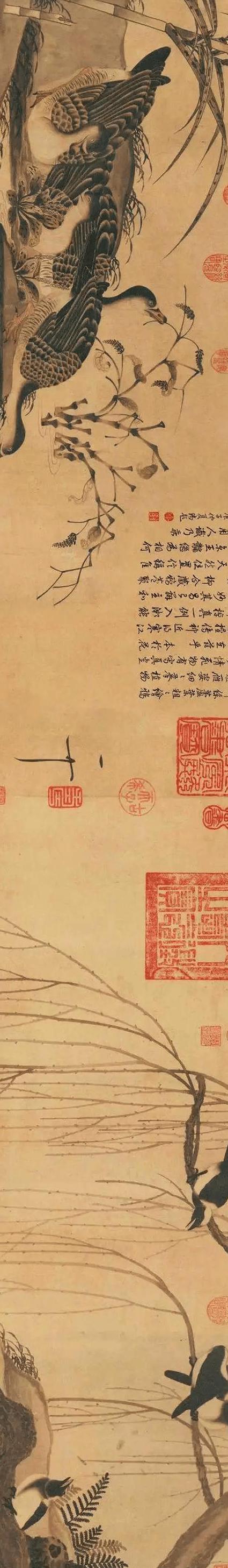 百家讲坛 《宋徽宗之谜》 - 宋徽宗书画