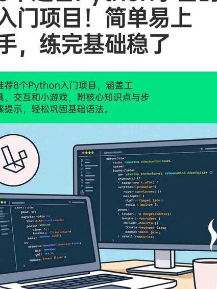 C++语言程序设计【清华大学】 - 编程技巧