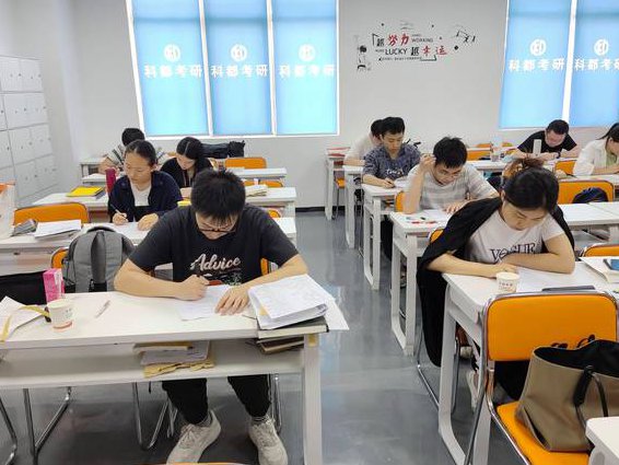 2022考研政治基础课导论 - 考研课堂