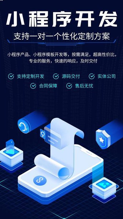 易语言高级课程视频 - 软件开发