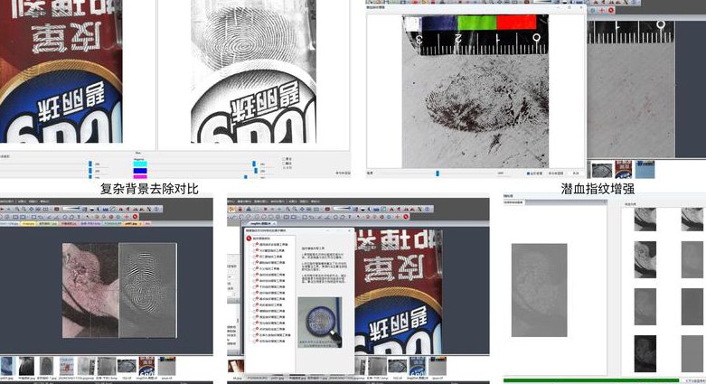 专题 Adobe Photoshop 基础自学教程 - 图像处理