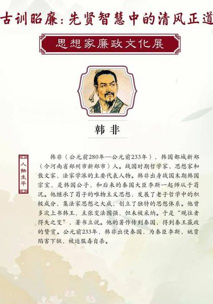 马克思主义基本原理概论（北京大学） - 思想