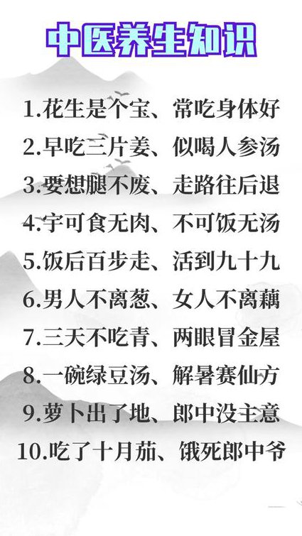 李春玲八卦掌全套视频教学 - 养生