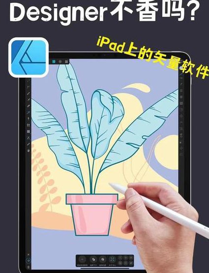 auto CAD2015入门到精通视频教程100讲 - 绘图