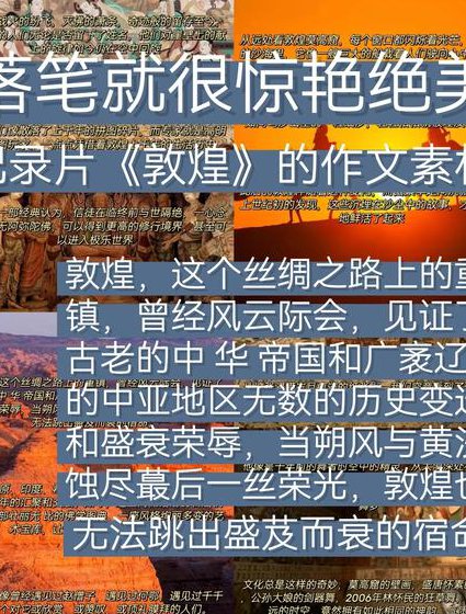 希腊、葡萄牙、荷兰、丹麦纪录片合集 - 纪录片素材