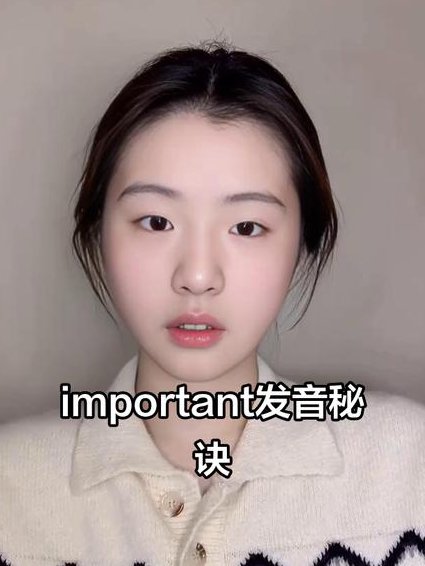 翟叔撩口语全集 - 美式发音 翟叔撩口语全集 - 美式发音