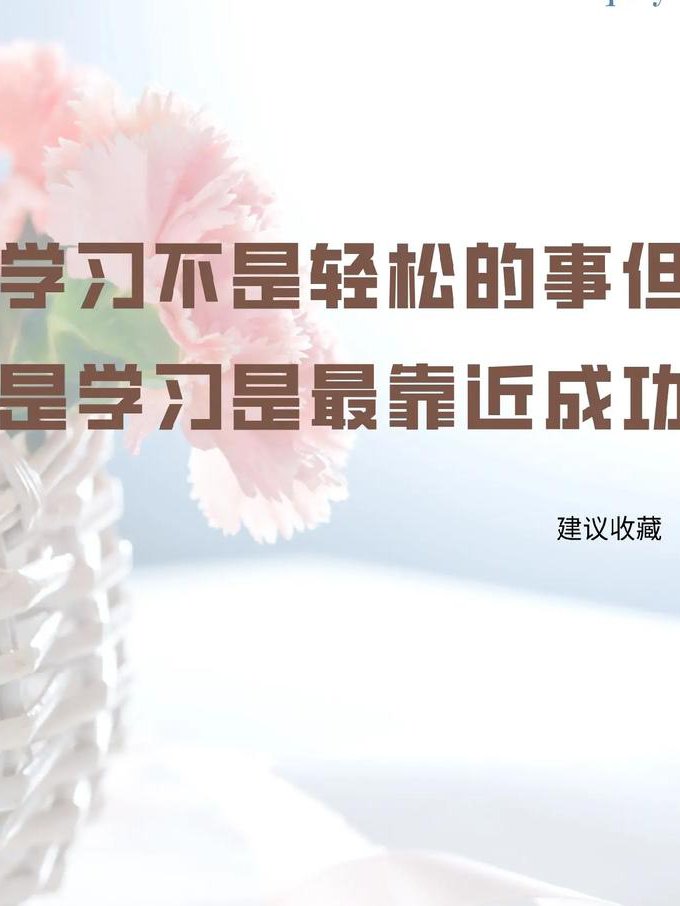 2024考研政治哲学课-徐涛 - 学习