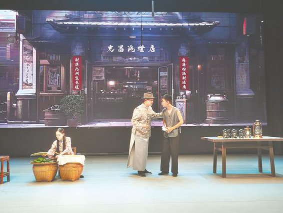 十分钟了解世界史 - 历史情景