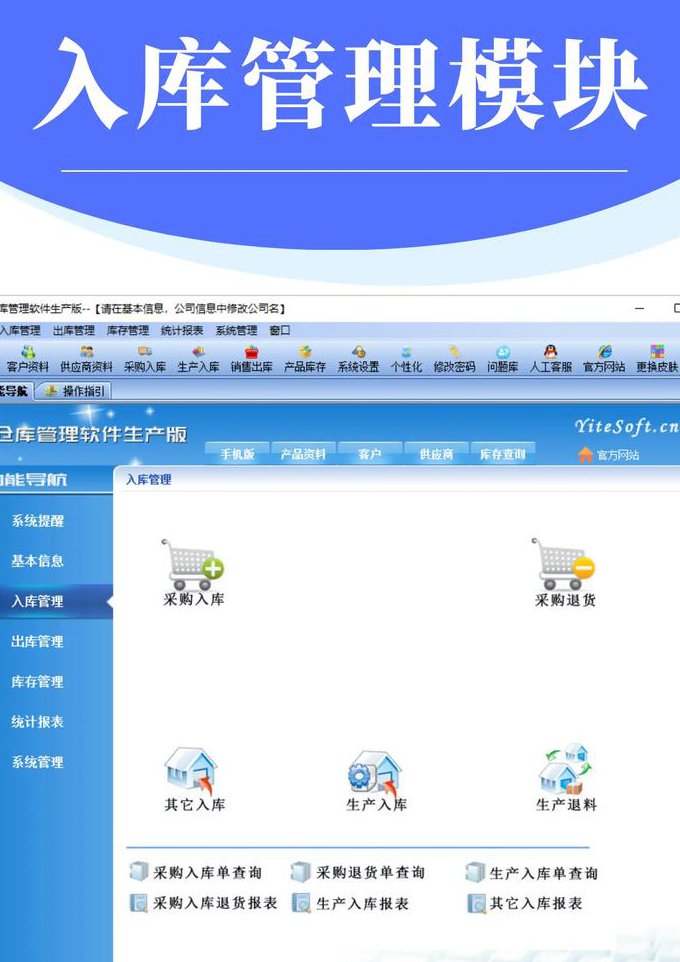 SQL Server 2008【选择超清播放】自学视频教程 - 数据库管理