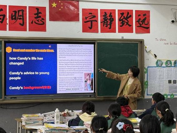 老外教初中英语教学视频 - 英语课堂