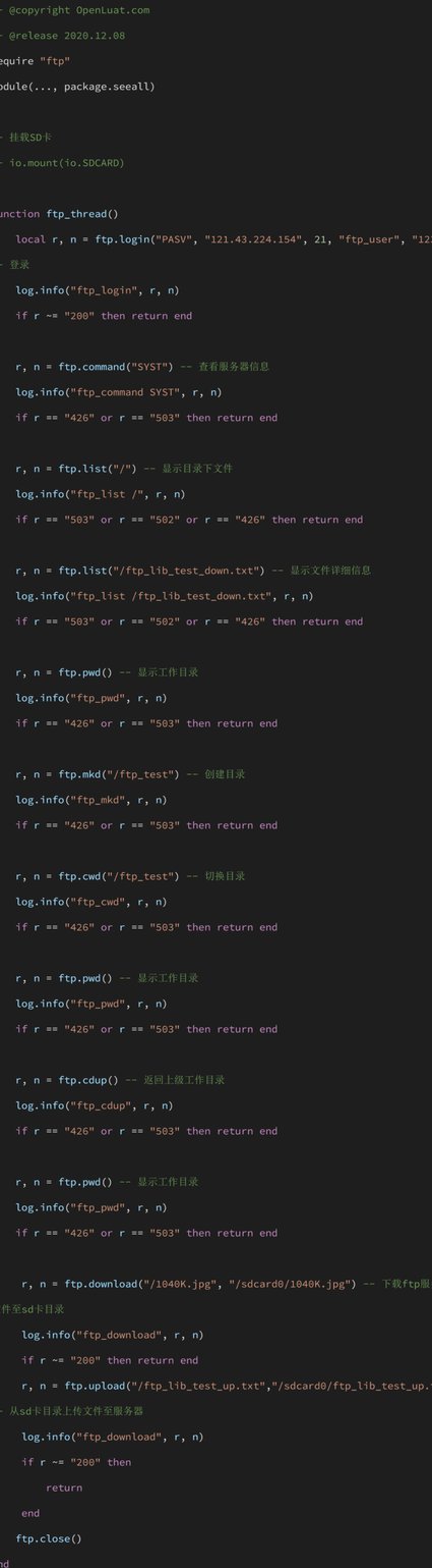 C++ 及C语言基础教程 - 代码调试