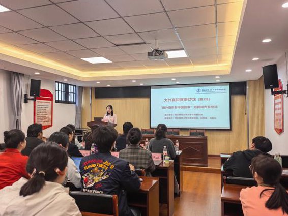 林玲古筝入门全集教学视频 - 教学