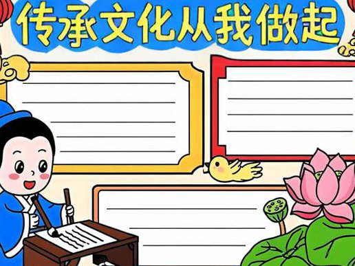 东南大学-唐宋诗词鉴赏精品课程 - 文化传承