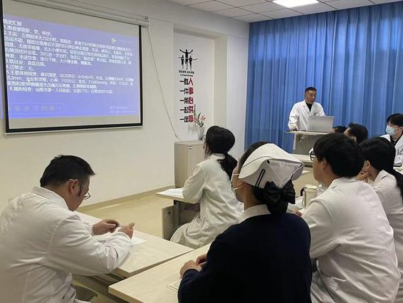 影像读片与心电图视频教学 - 医疗教学