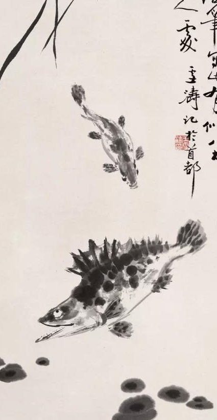 北京师范大学《中国传世名画鉴赏》课程 - 花鸟画