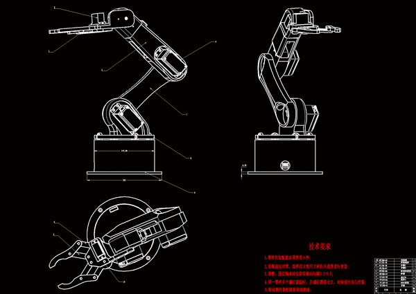 SolidWorks从入门到精通视频教程 - 装配设计