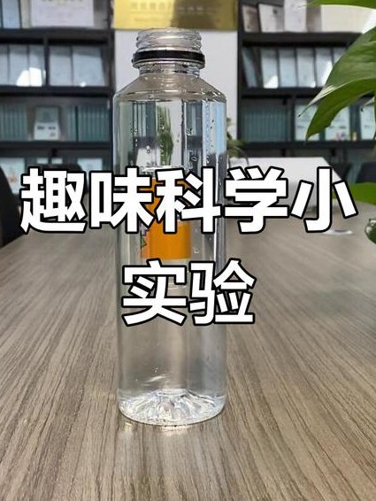 高考物理专题冲刺复习视频 - 物理实验
