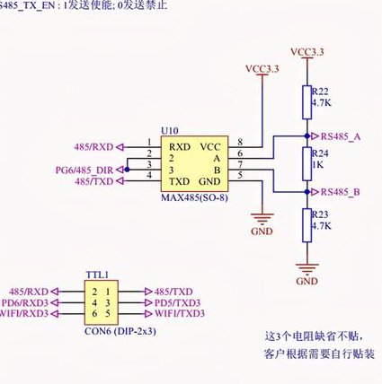 电路设计与仿真（下）课程 - 电路设计