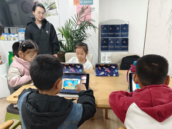 计算机二级真题讲解视频 - 编程