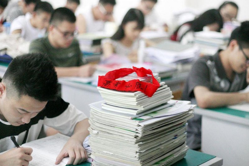 tekla钢结构设计软件教程 - 学习场景