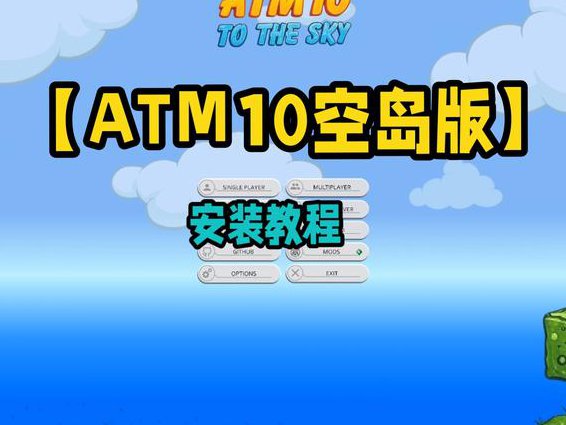 DXP2004全实例视频教程 - 安装教程