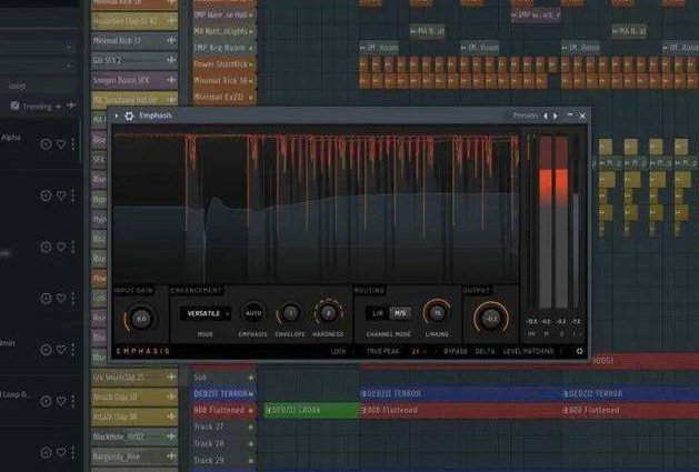 FL Studio12入门教程66课 - 音轨编辑