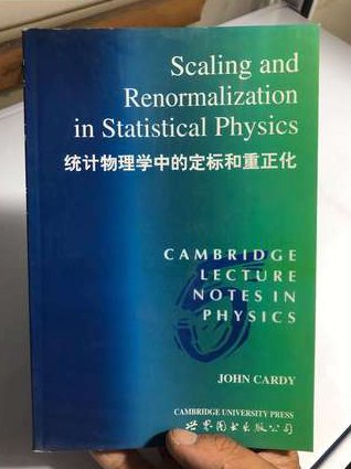 华中科技大热力学统计物理教学视频 - 统计物理