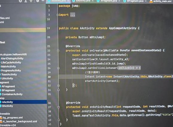 android实战开发视频教程 - 安卓开发
