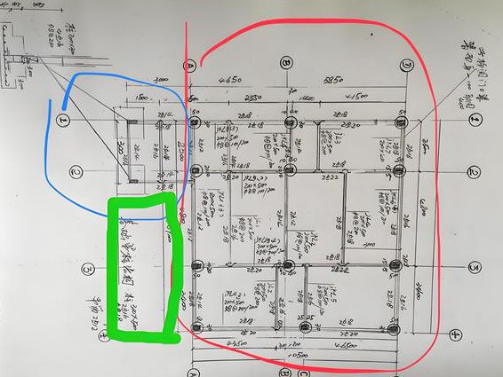 AutoCAD2013全套视频教程 - 图纸规范
