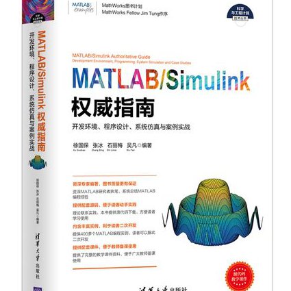 iOS开发基础班+就业班课程 - 开发环境