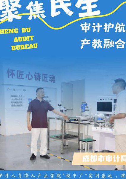2026注册会计师|CPA：审计 - 审计