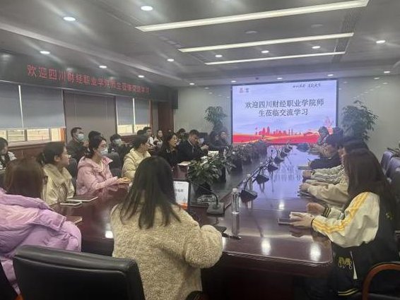 中国政法大学:商法学课程 - 商法课堂 中国政法大学:商法学课程 - 商法课堂