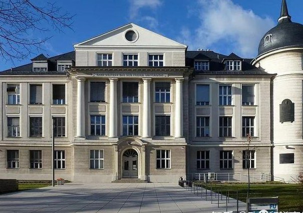 德国大学现代化（全13讲） - 柏林大学