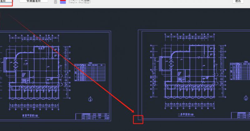 建筑工程CAD - CAD实操